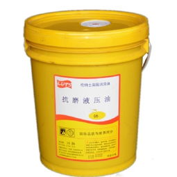 东莞市红河润滑油 品质润滑，驱动未来